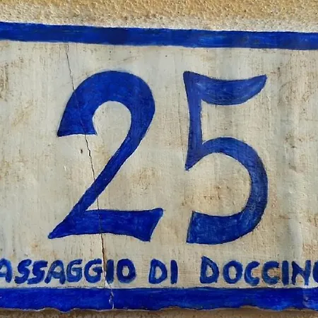 Cor Magis Kamullia A 200 Mt Dal Centro Storico E Vicino Stazione
